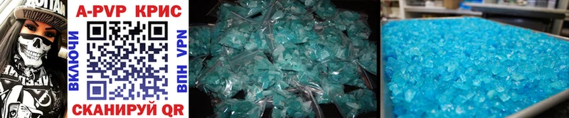 Магазин наркотиков Верхний Тагил ГАШИШ LSD-25 APVP Меф МАРИХУАНА