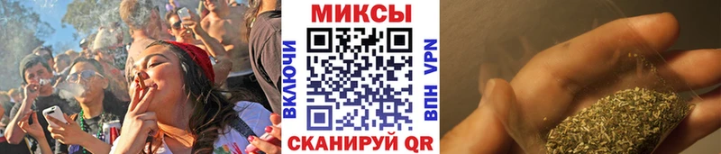 Бутират жидкий экстази Верхний Тагил