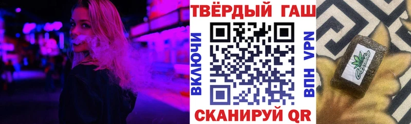 ГАШИШ Изолятор где найти наркотики Верхний Тагил