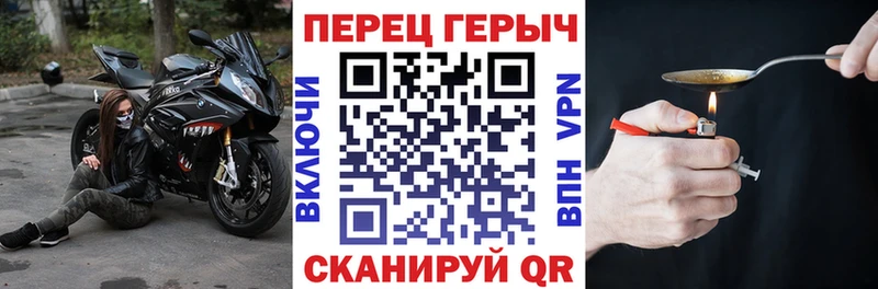 сколько стоит  ссылка на мегу ССЫЛКА  ГЕРОИН хмурый  Верхний Тагил 