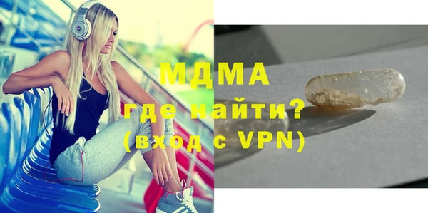спиды Баксан