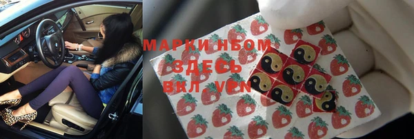 прущая мука Балабаново