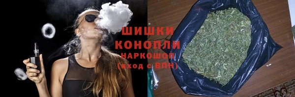 дурь Балахна