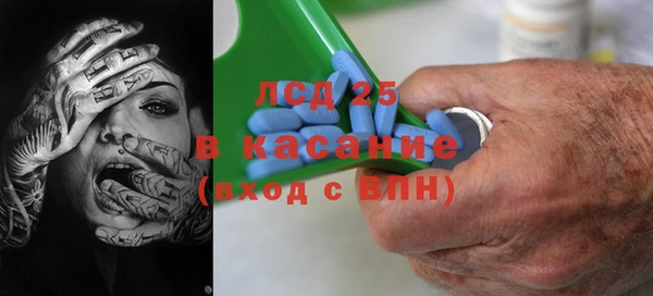 дурь Балахна