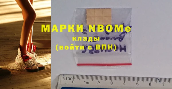 кокаин колумбия Беломорск