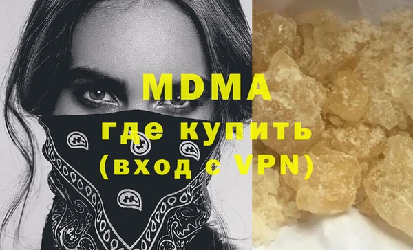 прущая мука Балабаново