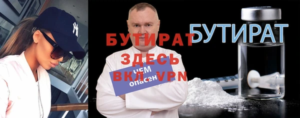 кокаин колумбия Беломорск