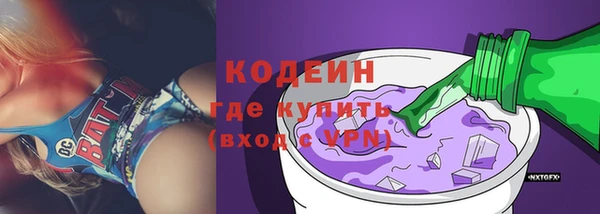 дурь Балахна