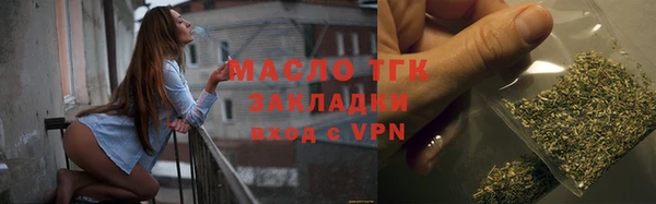 дурь Балахна