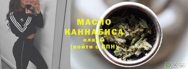 кокаин колумбия Беломорск
