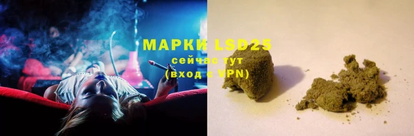 кокаин колумбия Белоозёрский