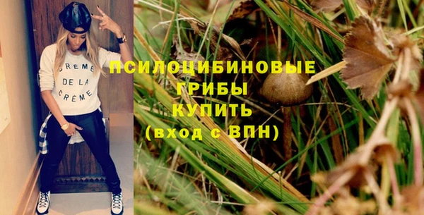 спиды Баксан