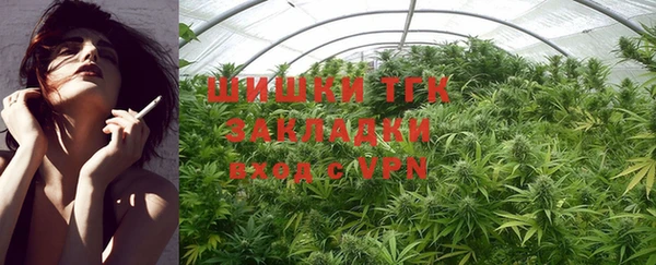 спиды Баксан