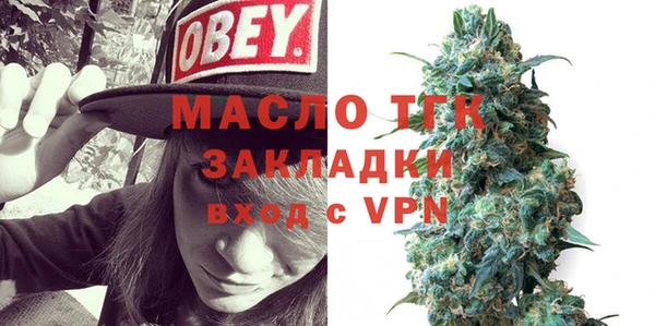 кокаин колумбия Беломорск