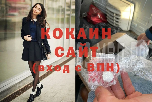 дурь Балахна