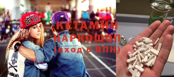 прущая мука Балабаново