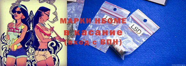 прущая мука Балабаново