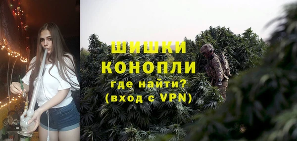 спиды Баксан