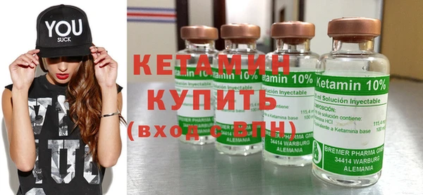 дурь Балахна