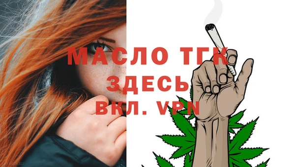 кокаин колумбия Белоозёрский