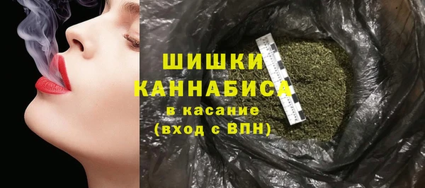 кокаин колумбия Белоозёрский