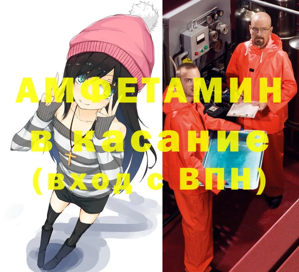 кокаин колумбия Беломорск