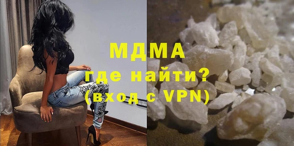 дурь Балахна