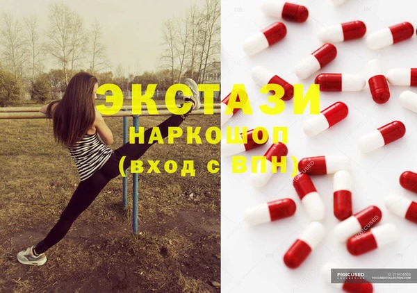дурь Балахна