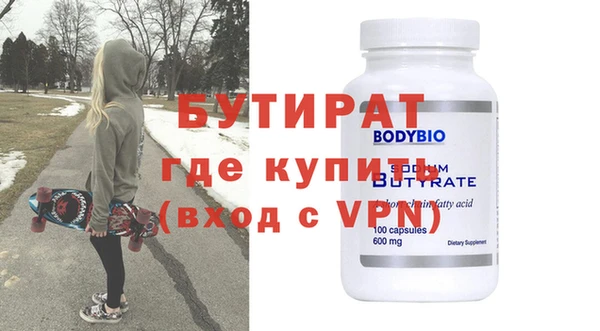 кокаин колумбия Беломорск