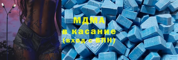 спиды Баксан