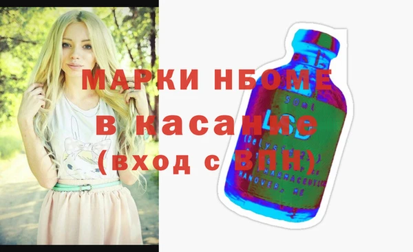 дурь Балахна
