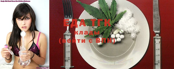 спиды Баксан