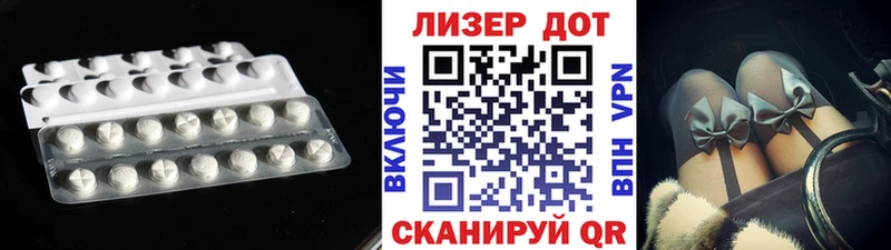 Лсд 25 экстази ecstasy darknet какой сайт Верхний Тагил