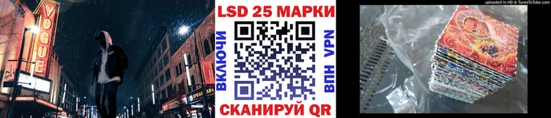 Марки NBOMe 1,5мг  Верхний Тагил 
